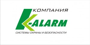 K-ALARM
